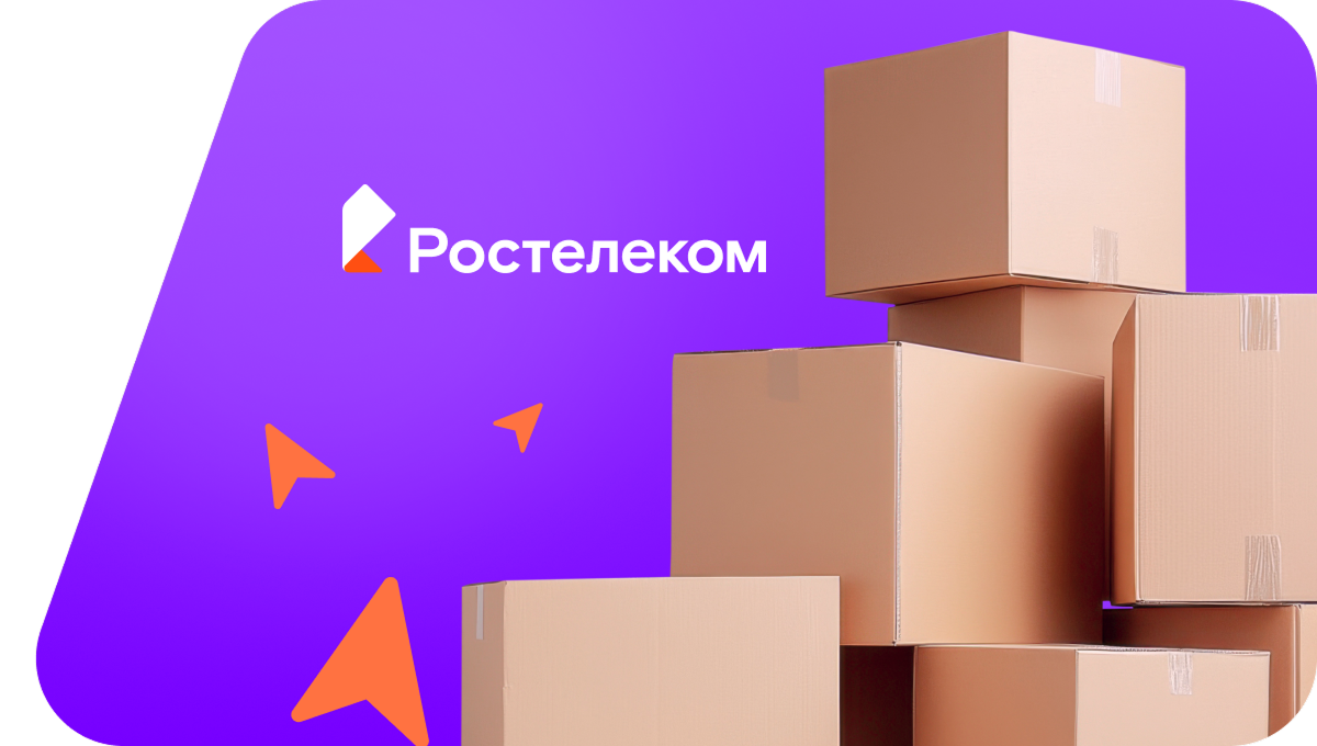 Переезд в новую квартирув посёлок Асерхово (Владимирская область)